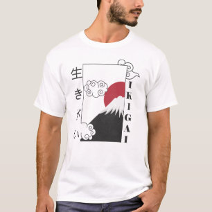mount fuji retro japanese kanji T-Shirt
