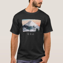 Mount Fuji t-shirt with Japanese calligraphy