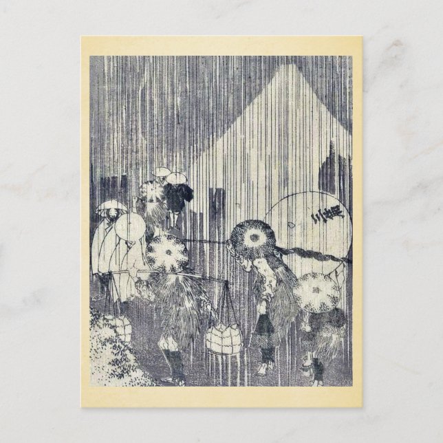 Mount Fuji through rain dropsby Katsushika,Hokusai Postcard (Front)