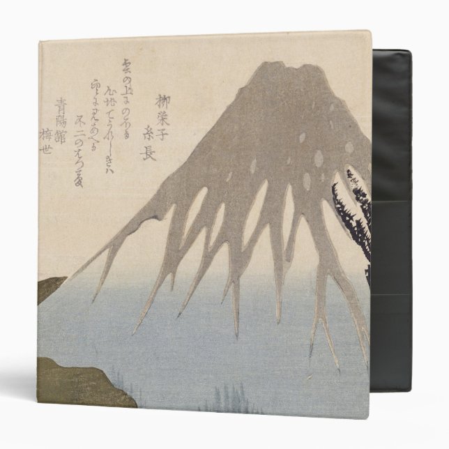 Mount Fuji Under the Snow Binder (Front/Inside)