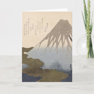 Mount Fuji Under the Snow Card