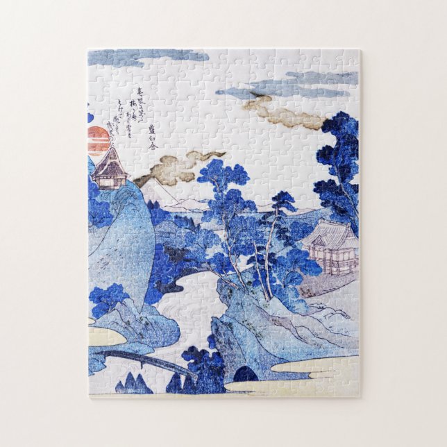 Mount Fuji View from the Hot Springs of Hakone Jigsaw Puzzle (Vertical)