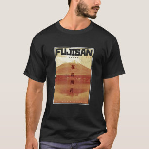 Mount Fujisan Japan Proverb Kotowaza Japanese Aest T-Shirt