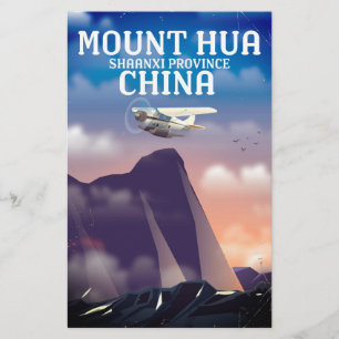 Mount Hua China vintage flight poster Stationery
