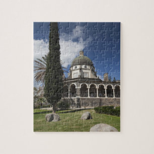 Mount of the Beatitudes Jigsaw Puzzle
