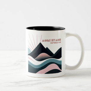 Mount Seymour Provincial Park Colored Hills Two-Tone Coffee Mug