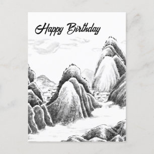 Mountain Village - Ink Postcard