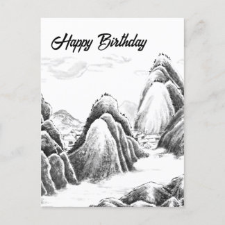 Mountain Village - Ink Postcard
