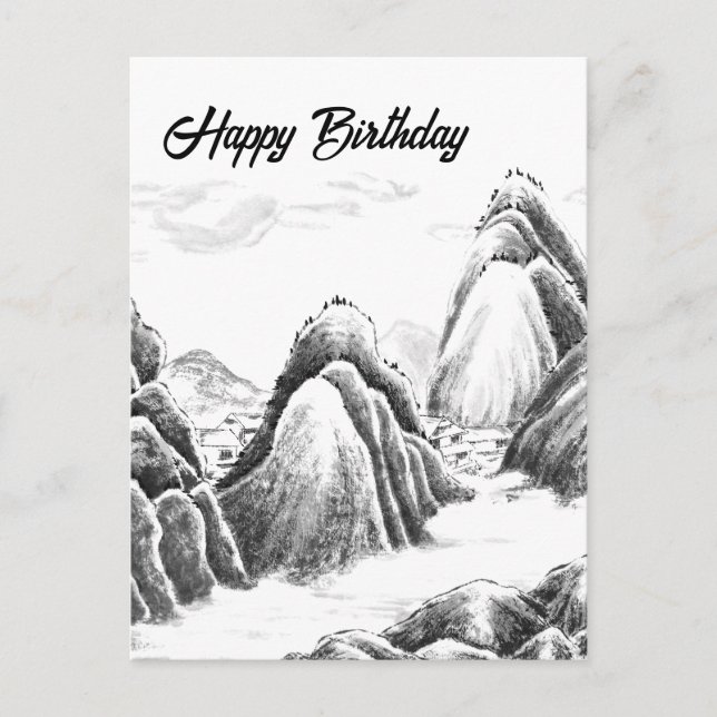 Mountain Village - Ink Postcard (Front)