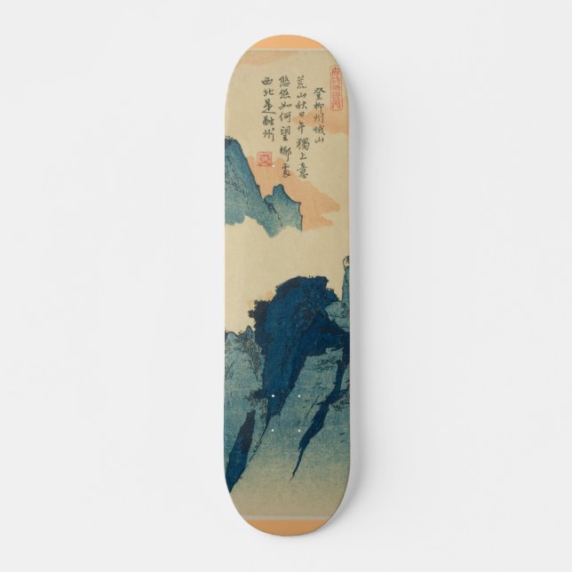 Mountainous Landscape with Chinese Letters Skateboard (Front)