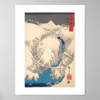  Mountains and Rivers by Hiroshige