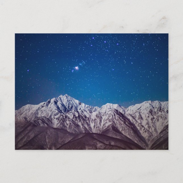 Mountains | Mt. Jiigatake & Mt. Kashima-yarigatake Postcard (Front)