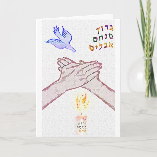 Mourning Card (Front)