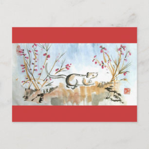 Mouse and Berries Postcard