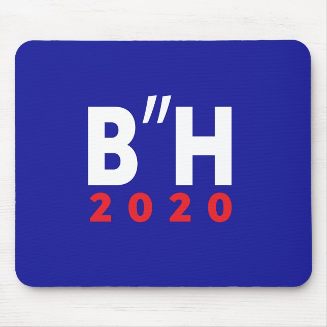 Mouse Pad, B"H 2020 Pad (Front)