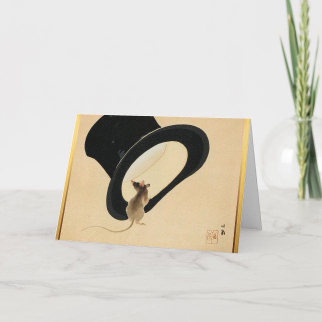 Mouse Top Hat Chinese New Year Rat Zodiac BirthD C Holiday Card (Front)