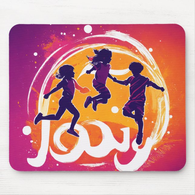 Mousepad (Front)