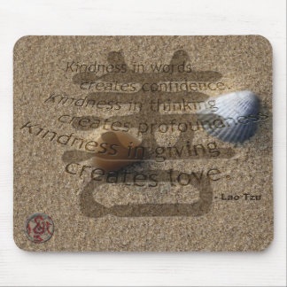 Mousepad-DAO-1 Mouse Pad