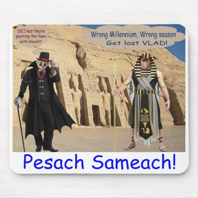 mousepad.  Happy Passover.  loris/monkey Mouse Pad (Front)