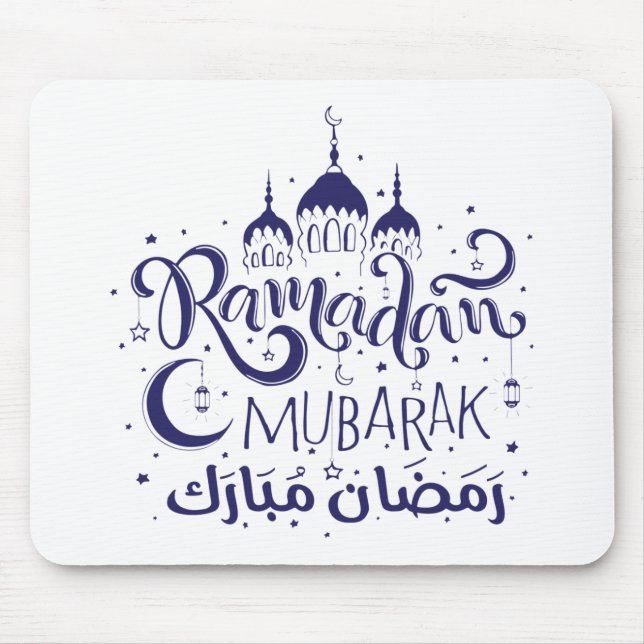Mousepad Ramadan Mubarak (Front)