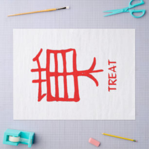 Mousseline Kanji Treat papier de tissu blanc rouge