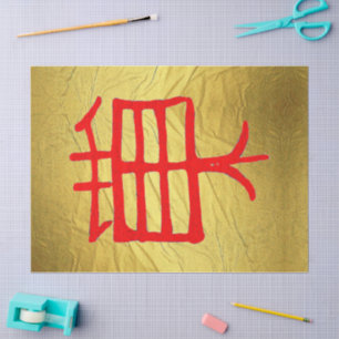 Mousseline Kanji Treat rouge or veine papier tissu