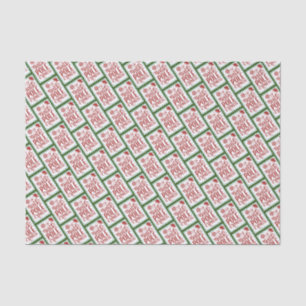 Mousseline Papier de papier tissu du timbre d'Express du pôle