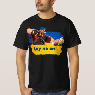 Mouvement spécial ukrainien : "Іdu na vy!" T-Shirt
