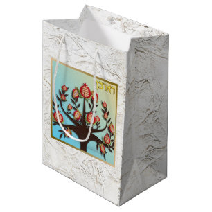 Moyen Judaïque 12 Tribus D'Israël Art Reuben Cadeau Sac