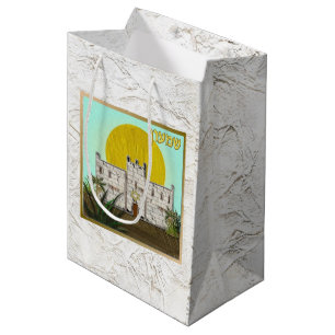 Moyen Judaïque 12 Tribus D'Israël Art Siméon Sac Cadeau