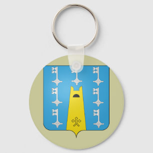 Mozabite Valley, Algeria Keychain