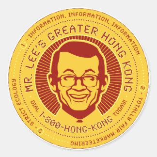 Mr. Lee's Greater Hong Kong Classic Round Sticker