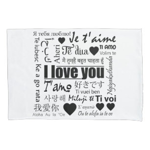 Mr. & Mrs. 22 Ways to Say I Love You Pillow Set Pillowcase