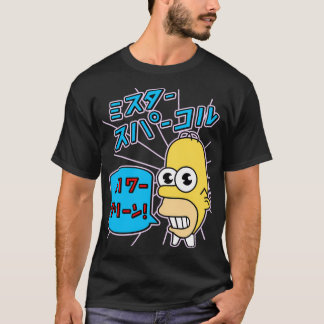 Mr Sparkle vintage boy T-Shirt