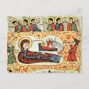 Ms 404 fol.1v The Nativity, from a Gospel Postcard