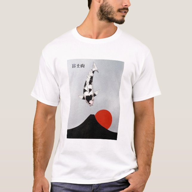 Mt Fufi WaveRed Sun T-Shirt (Front)