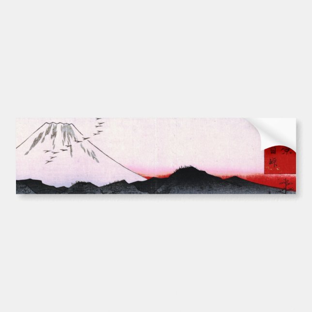Mt. Fuji and Birds in Japan circa 1800s Bumper Sticker (Front)