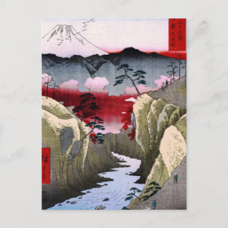 Mt. Fuji and Birds in Japan circa 1800s Postcard