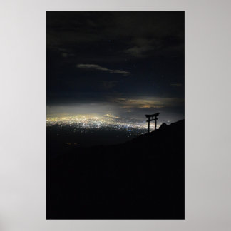 Mt. Fuji Ascent Poster
