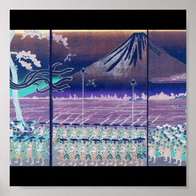 Mt. Fuji circa 1860's (with Modified Colours) Poster (Front)