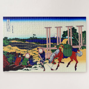 Mt Fuji From Senju in the Musachi Province Hokusai Jigsaw Puzzle