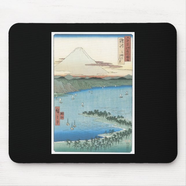 Mt. Fuji Japanese Art mousepad (Front)