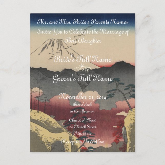 Mt. Fuji Japanese Vintage Art Wedding Invitation (Front)