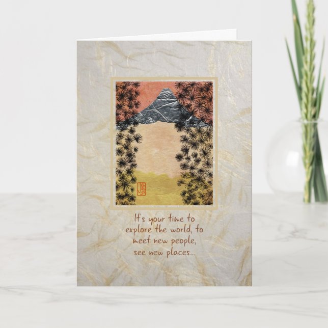 Mt. Fuji Retirement Card (Front)
