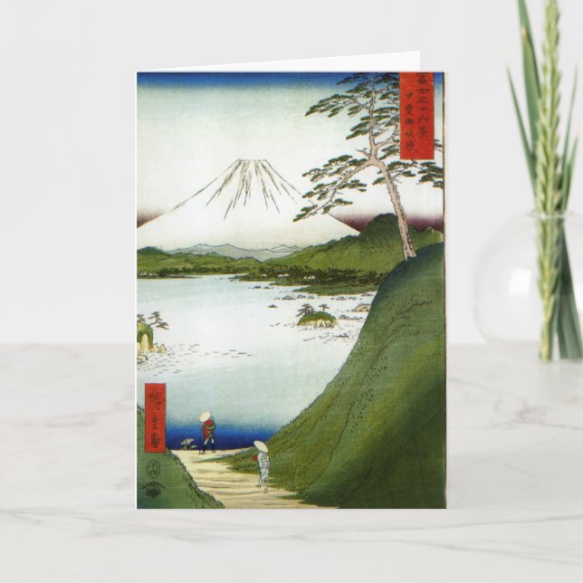 Mt. Fuji Seen From a Lake 1858 Hiroshige Card (Front)