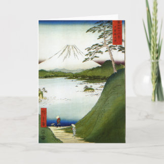 Mt. Fuji Seen From a Lake 1858 Hiroshige Card