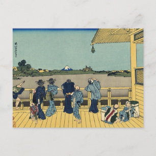 Mt. Fuji view 13 Postcard