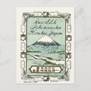 Mt. Fuji Vintage Japanese Silk Label Postcard
