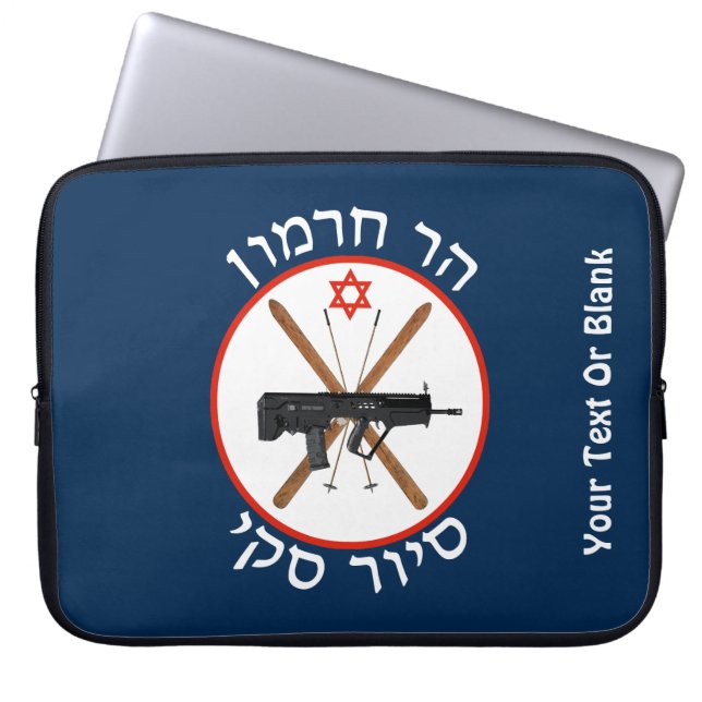 Mt. Hermon Ski Patrol Laptop Sleeve (Front)