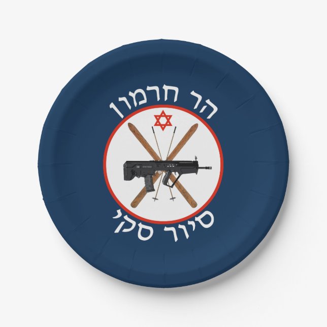 Mt. Hermon Ski Patrol Paper Plate (Front)